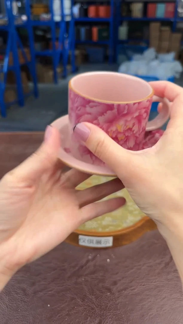【闪购商品】嘉禾茶空间直播清仓福利1111111