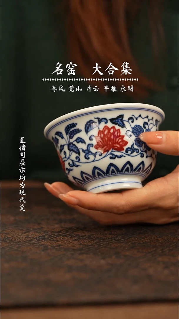 瓷瓷瓷瓷瓷瓷瓷瓷