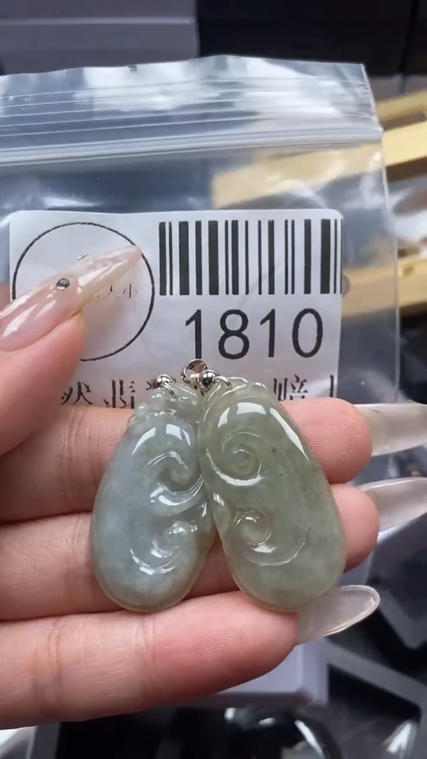 颈饰未镶嵌翡翠1810