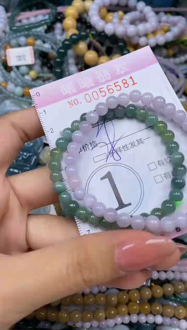 颈饰未镶嵌翡翠闪购0056581