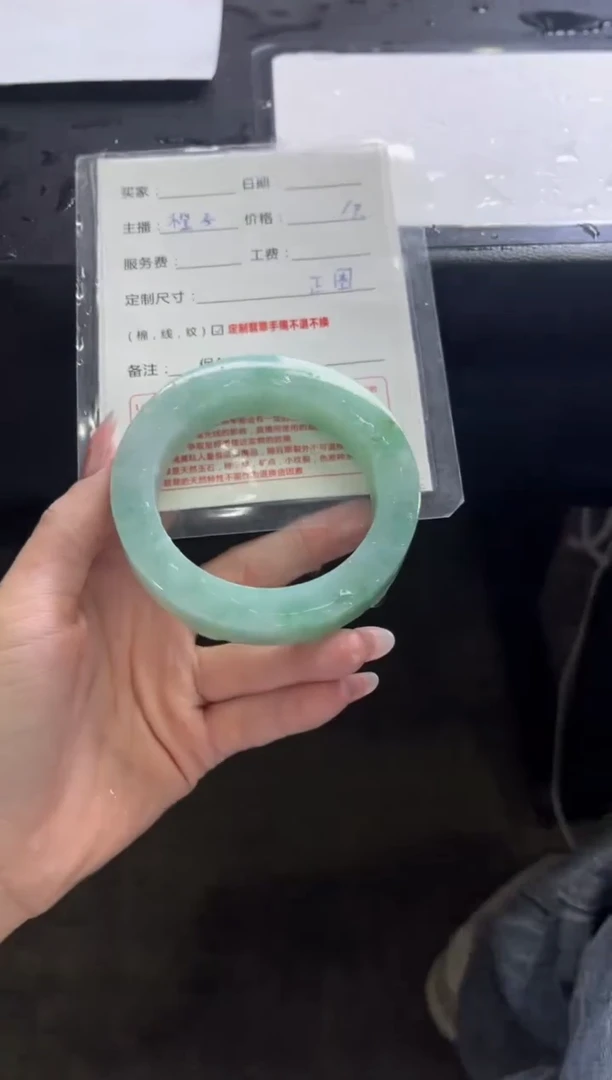 未镶嵌手镯定制翡翠?*慧定制手镯不退不换