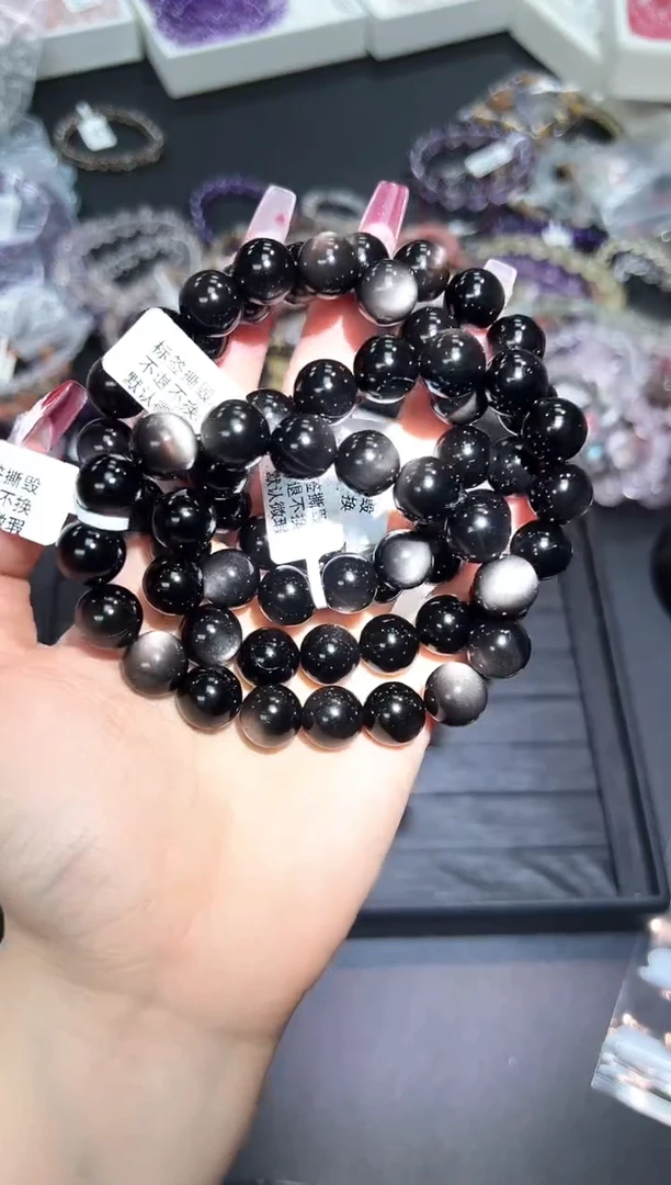 【闪购商品】黑曜岩手串未镶嵌73T多样性发其一/1条默认微瑕