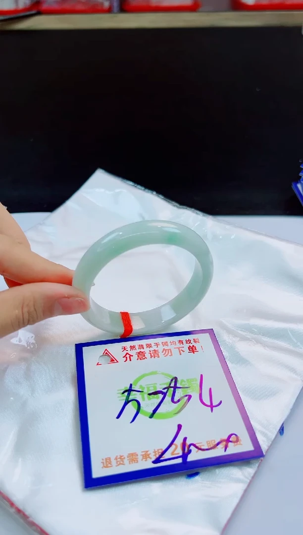 未镶嵌手镯翡翠天然缅甸翡翠A货！A货！A货！A货！A货！