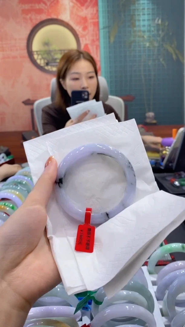 未镶嵌手镯翡翠0044246