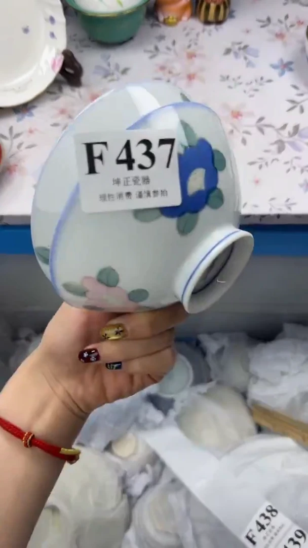 瓷片          F437