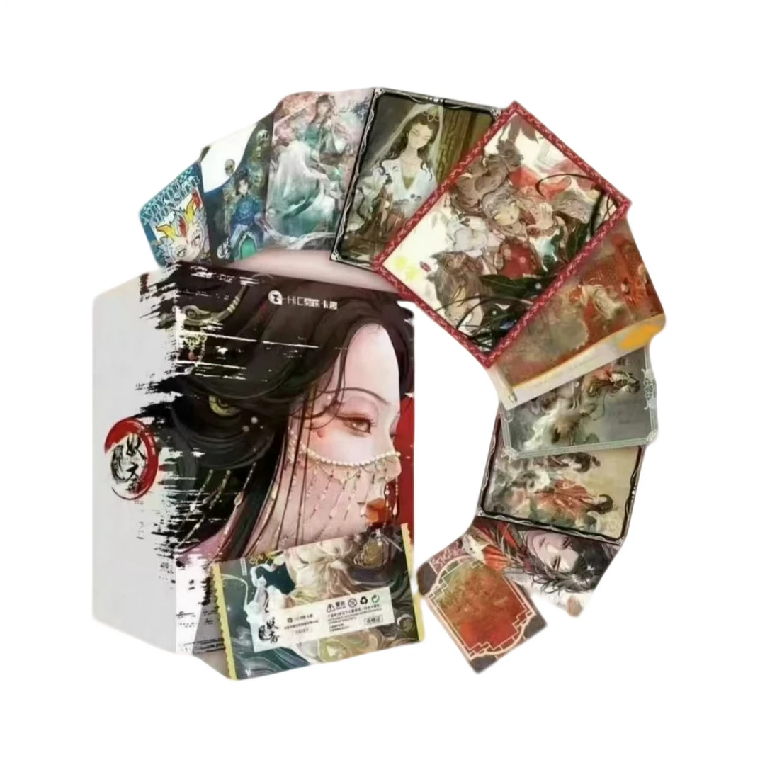 （推推）卡趣-万象妖斋国风典藏 小懒