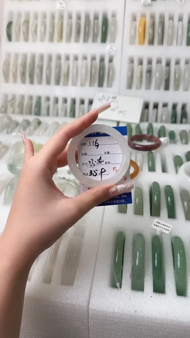 未镶嵌手镯石英质玉116