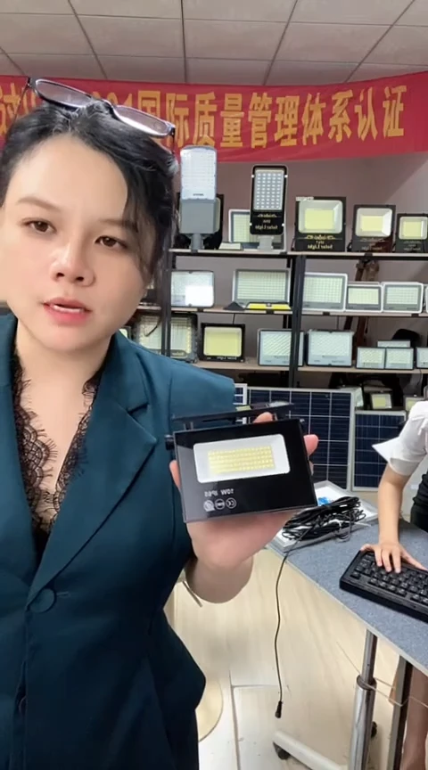 【小鱼】限时抢购太阳能灯户外灯应急灯家用照明壁灯