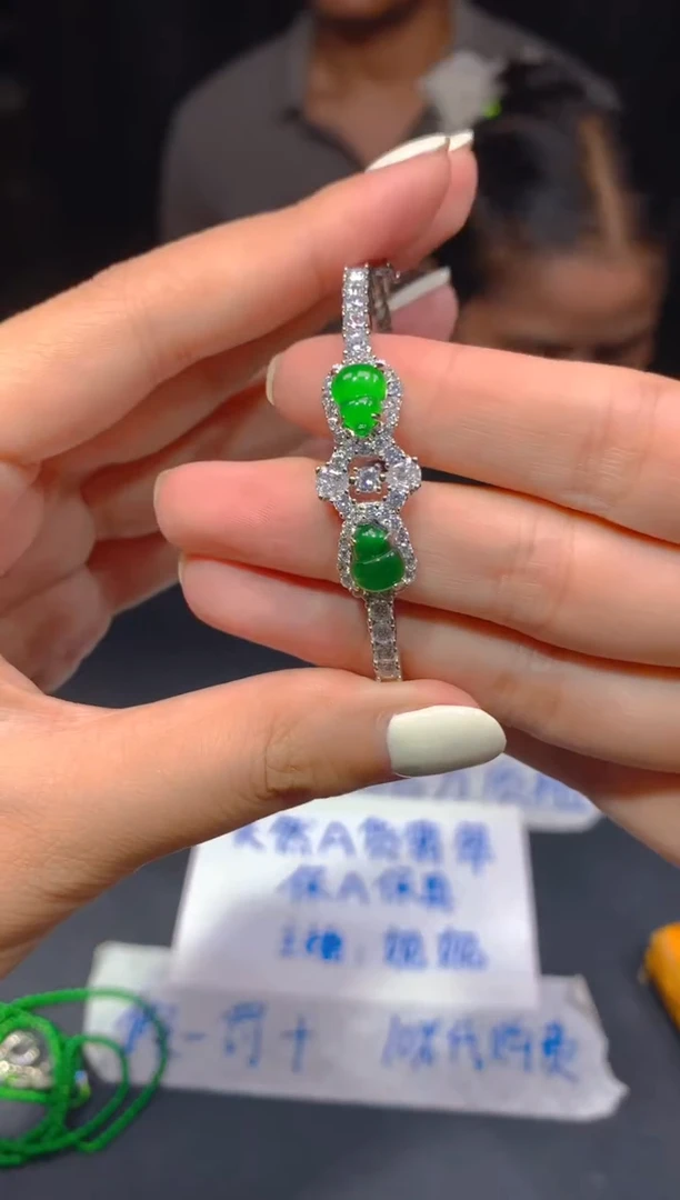 定制翡翠未镶嵌143多样性发货（发其一）