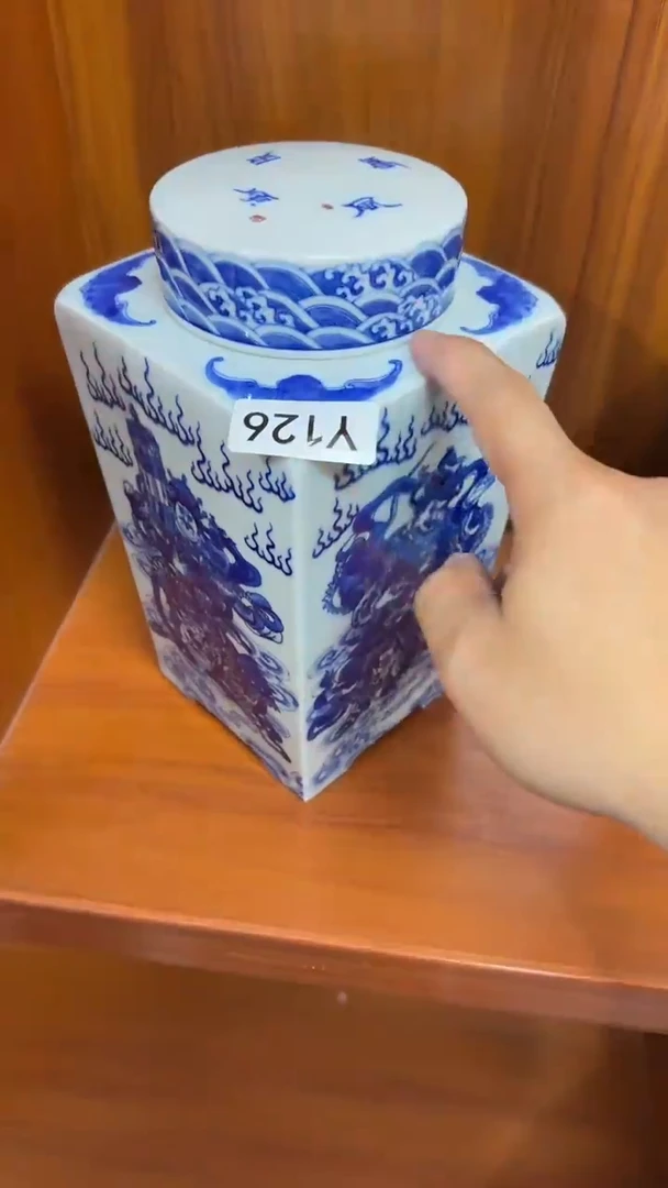 瓷片Y126家庭瓷器日用摆件