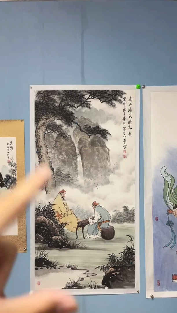 国画烁*罗安汝杠【高山流水】