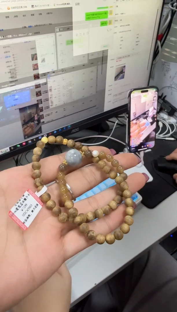 【闪购商品】翡翠颈饰未镶嵌6mm乌鸡石双圈手串