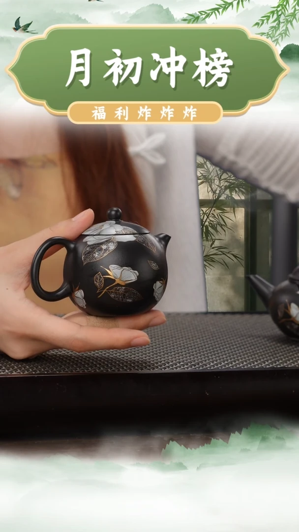 茶壶紫砂朱泥还原烧描银茉莉花鱼嘴西施150cc