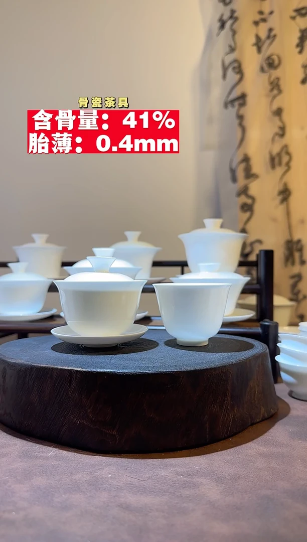 泪****电90cc花神杯3杯