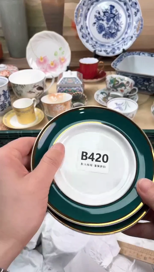 瓷片还*420