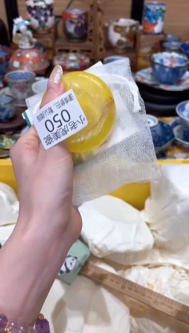 【闪购商品】瓷片『美丽可爱小老虎』香皂