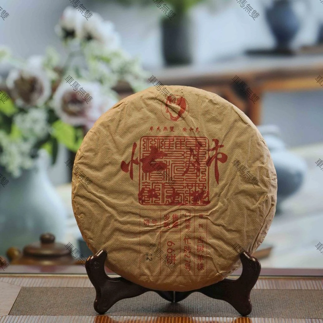 忙肺经典红土地单株 普洱生茶茶饼357/饼