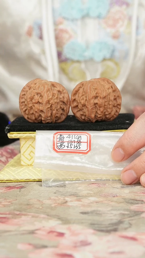 把件文玩核桃磨盘