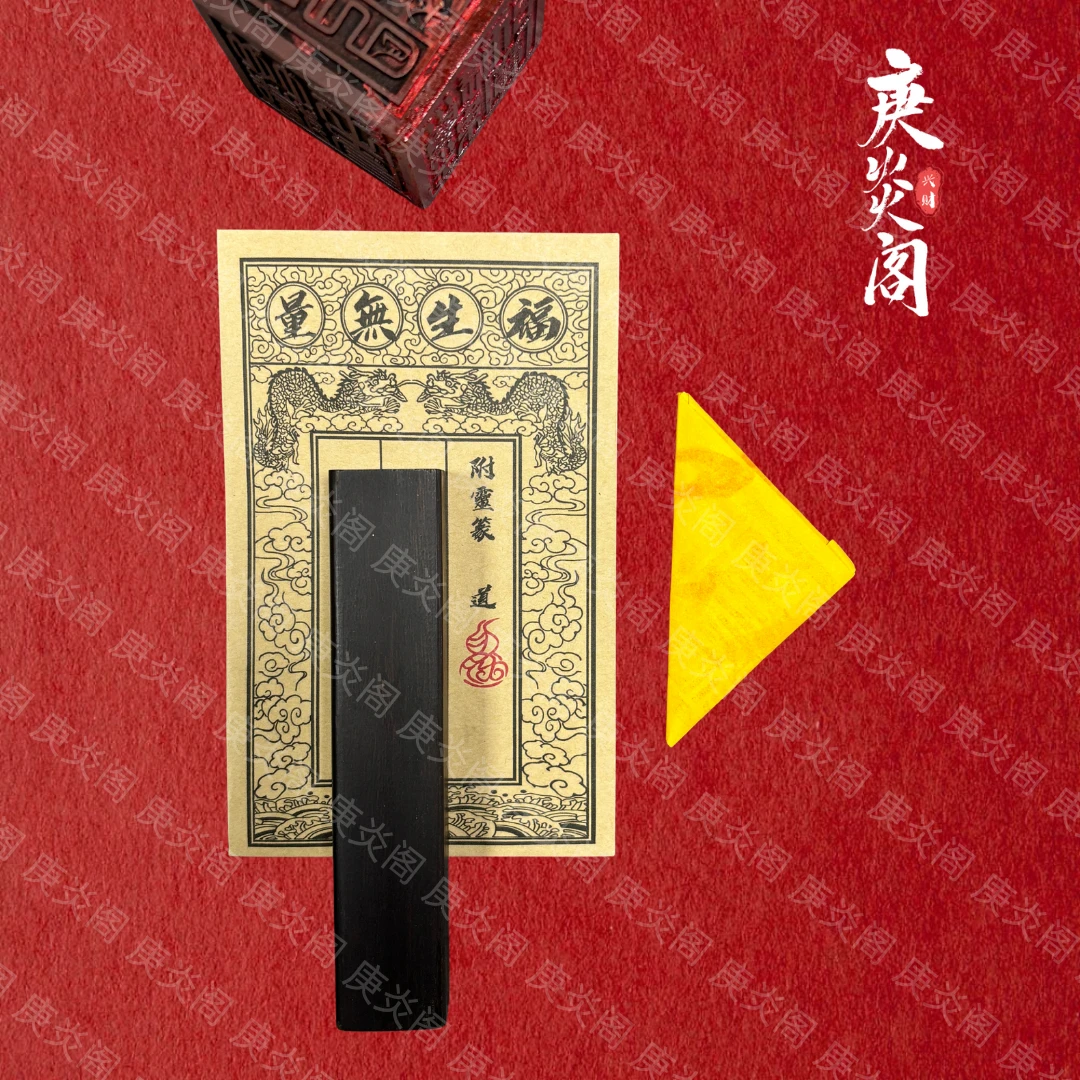 9号 小猴 师傅推荐 卡包
