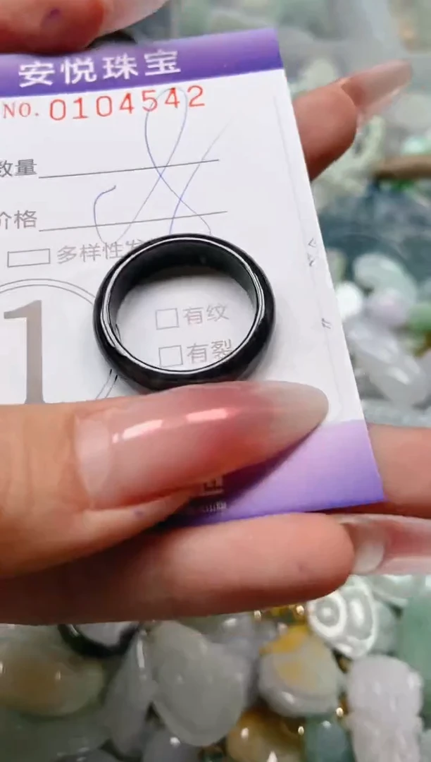 【闪购商品】翡翠颈饰未镶嵌闪购0104542