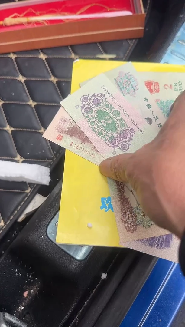 茶盏用****1直播闪购改价链接27