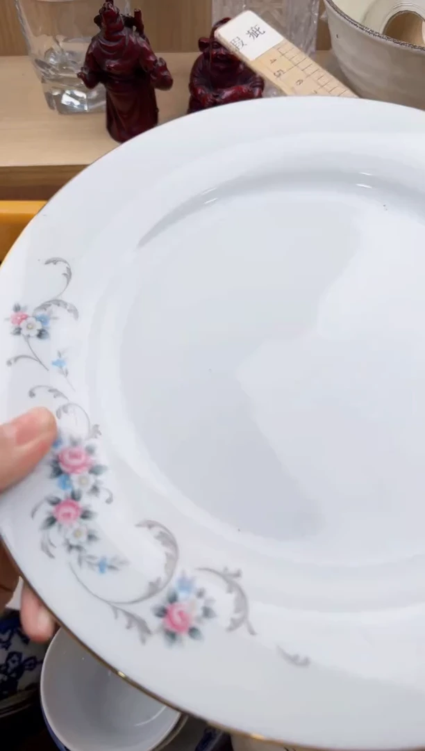 343回流瓷器，默认微瑕，18包邮