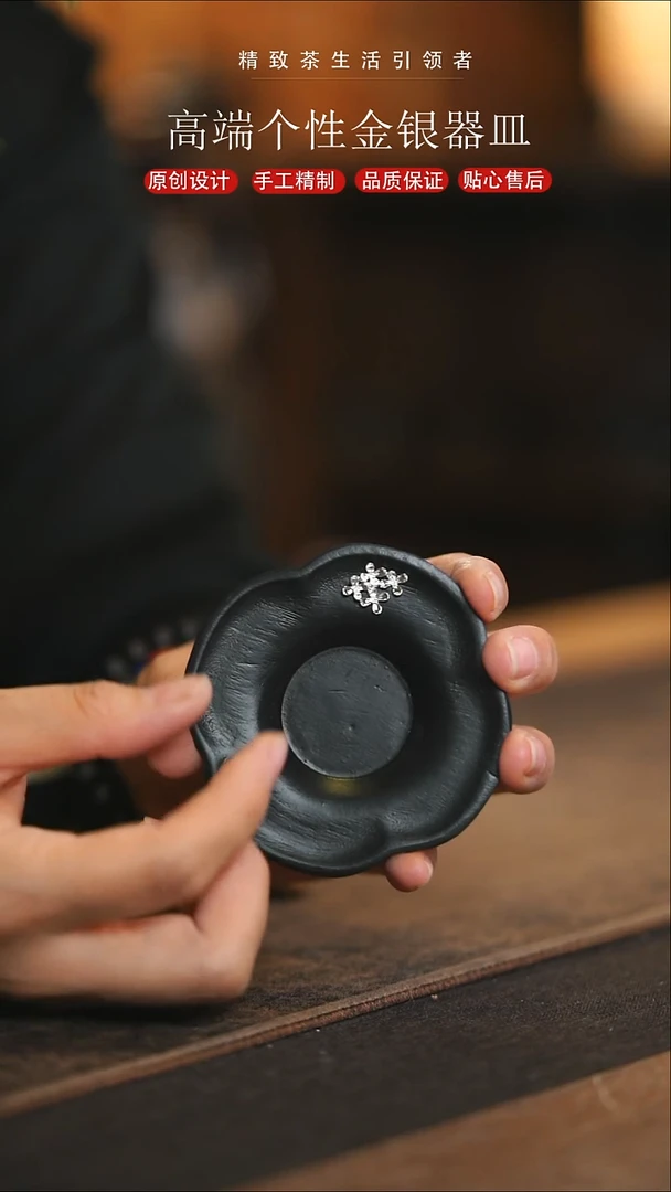 木制桂花镶嵌花口茶碟杯垫