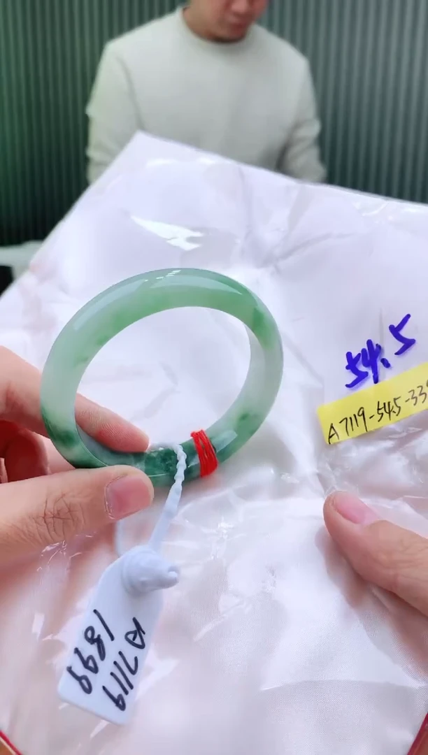 未镶嵌手镯翡翠54+