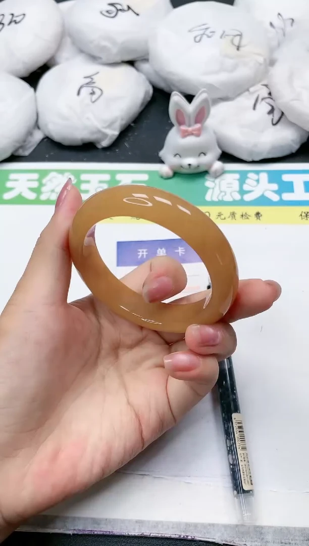 石英质玉手镯未镶嵌21-57
