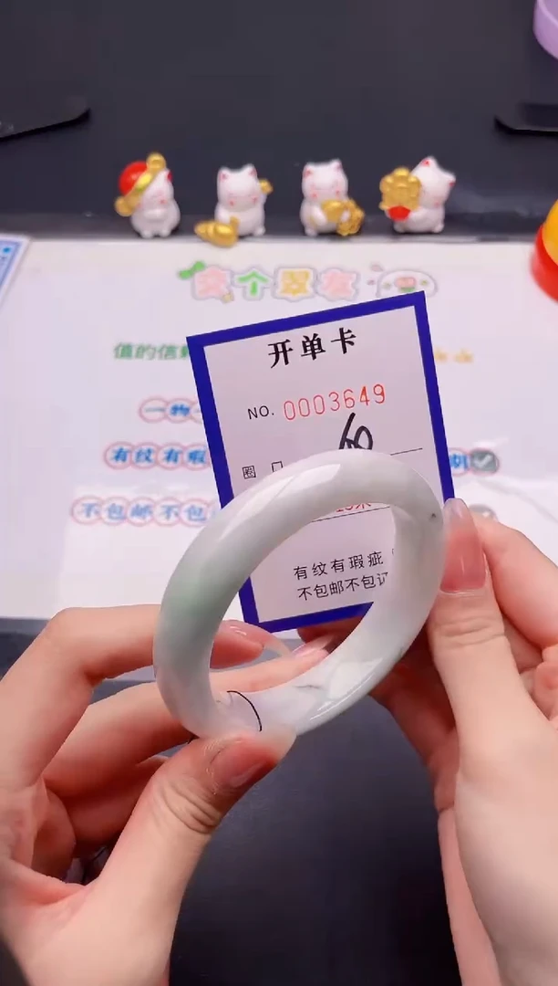 未镶嵌手镯翡翠翡翠手镯未镶嵌