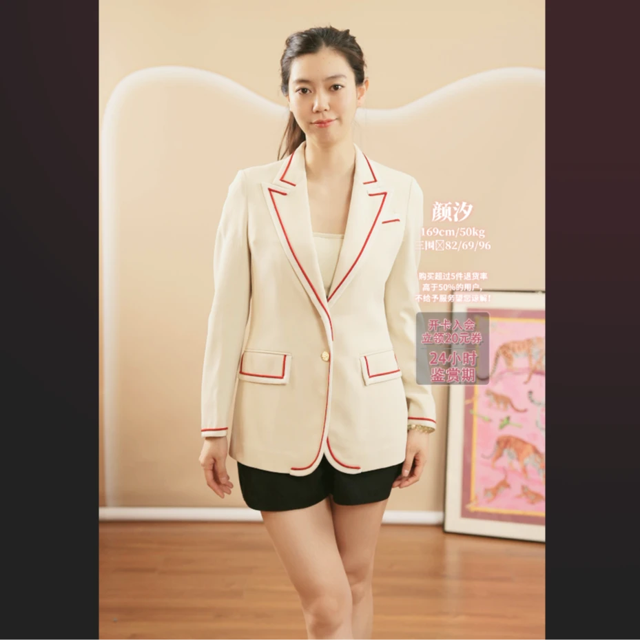 95新 GUCCI/古驰 麦殿/西装外套40码白色/250413ZLPFY36