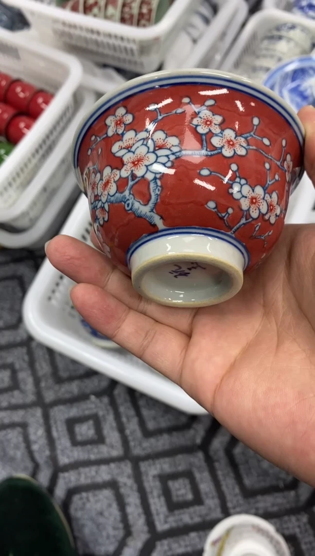 陶瓷景德陶瓷小店