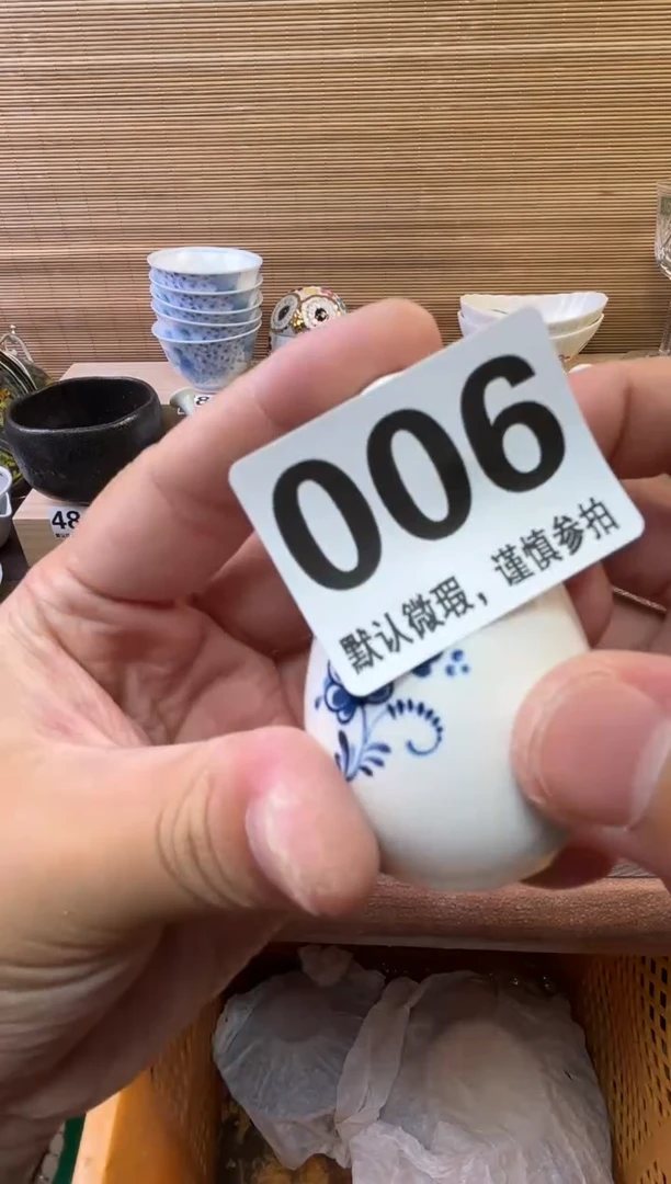 瓷片小****y陶瓷瓷器瓷器瓷器瓷器
