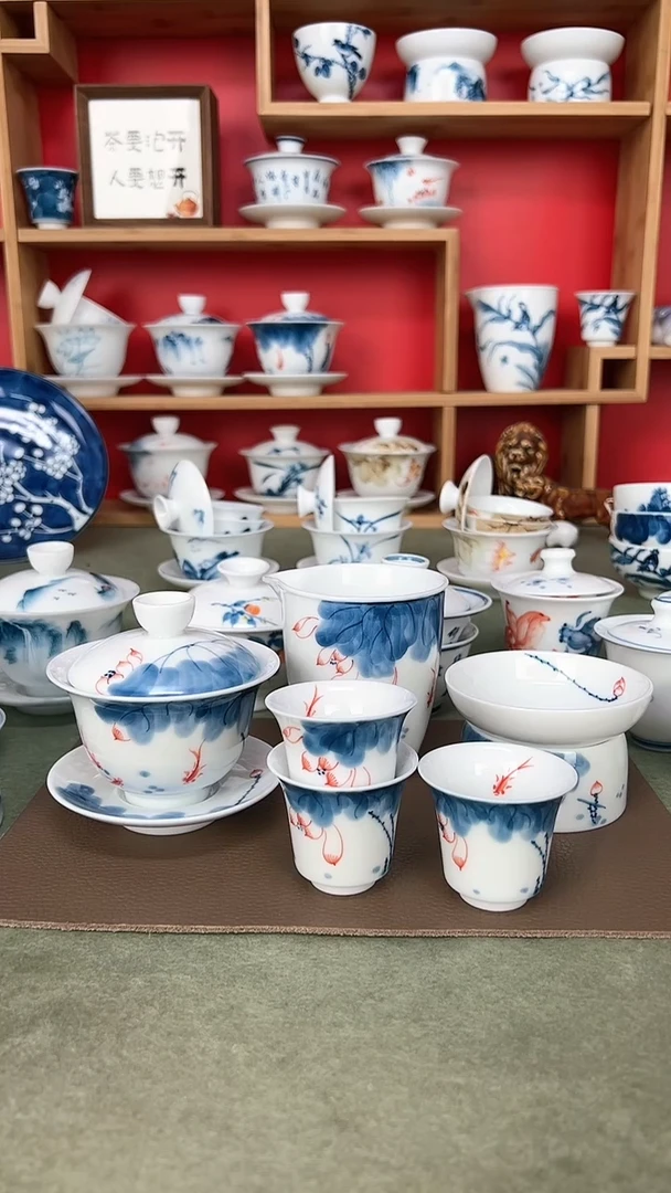 【闪购商品】线条莲3.5备1公道1茶漏1高马蹄杯3