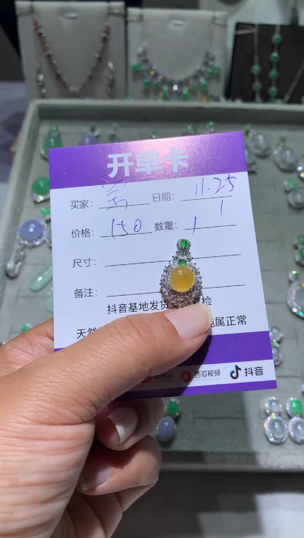 银S925镶嵌翡翠耳饰?*哥宗哥宗哥