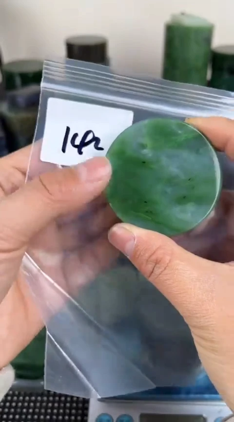 【闪购商品】和田玉珠宝半成品未镶嵌镯心