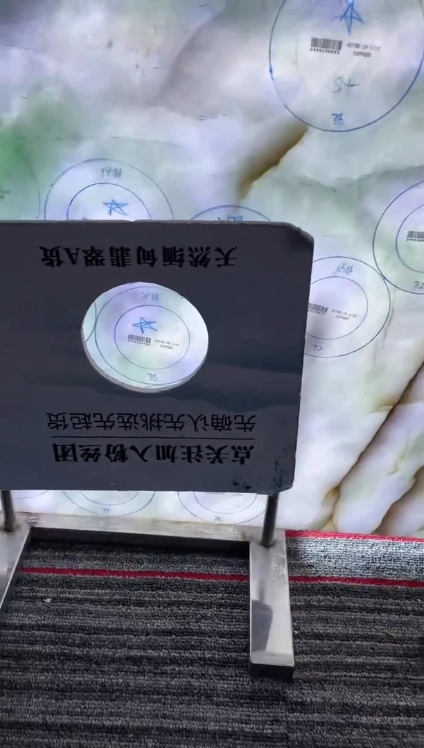 未镶嵌翡翠手镯定制翡翠西*峰翡翠手镯带镯心 21号位