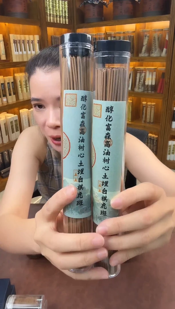 紫砂闪购专属链接88888