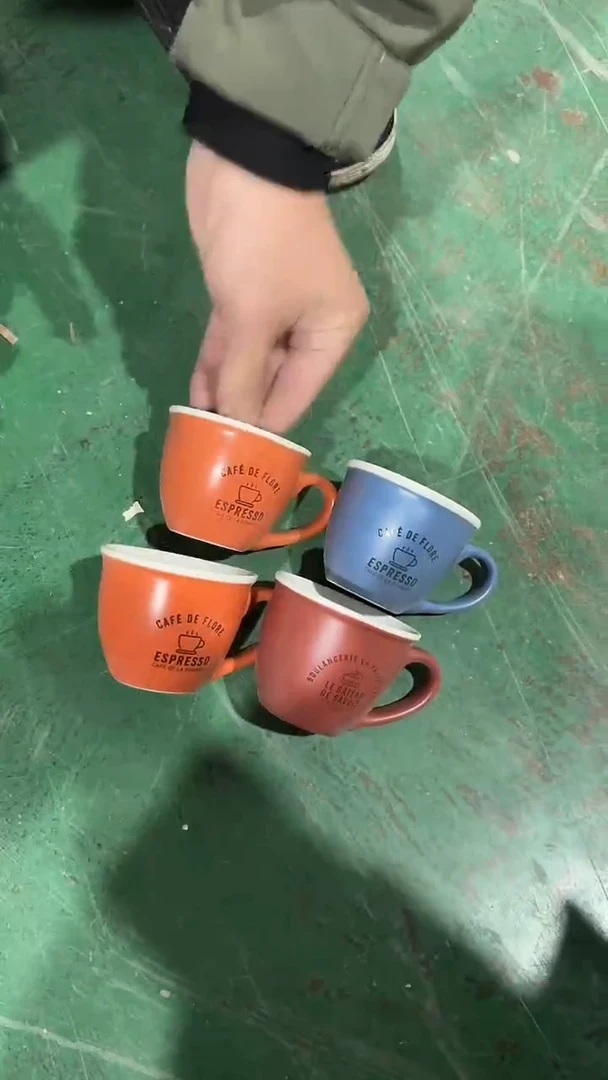 【闪购商品】家湖高温陶瓷杯 微瑕