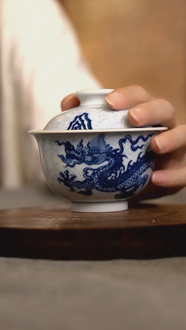 微瑕福利 现代瓷 柴 布袋 150