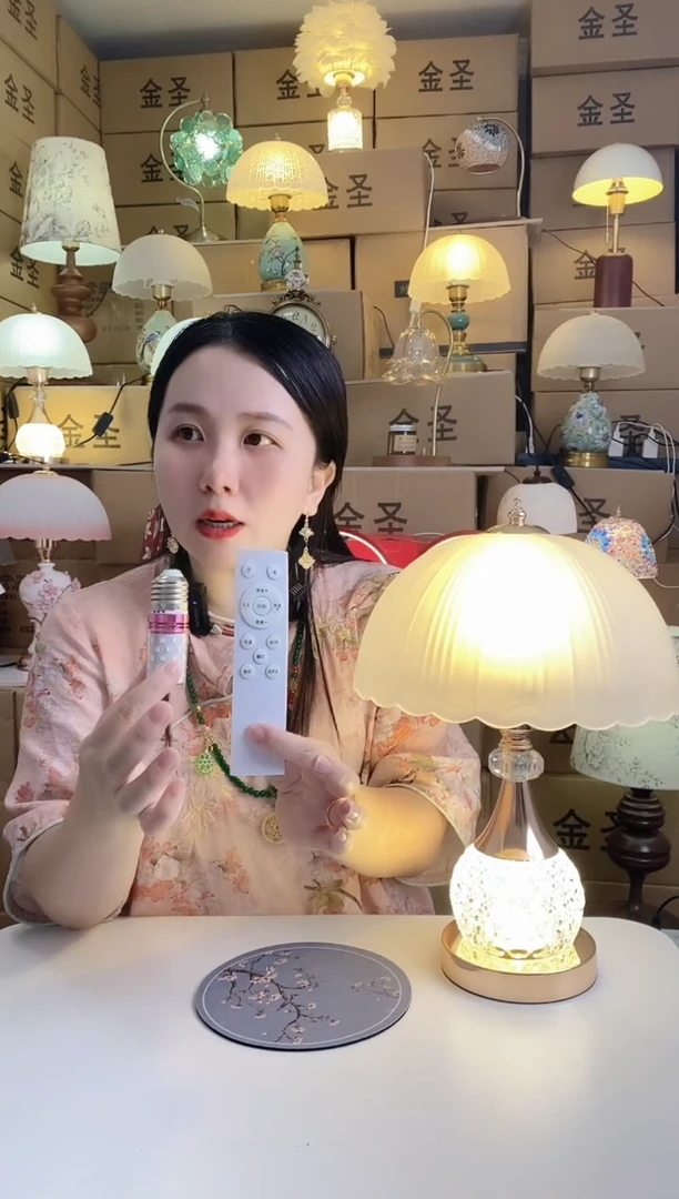 声光控款遥控灯泡可链接天猫精灵