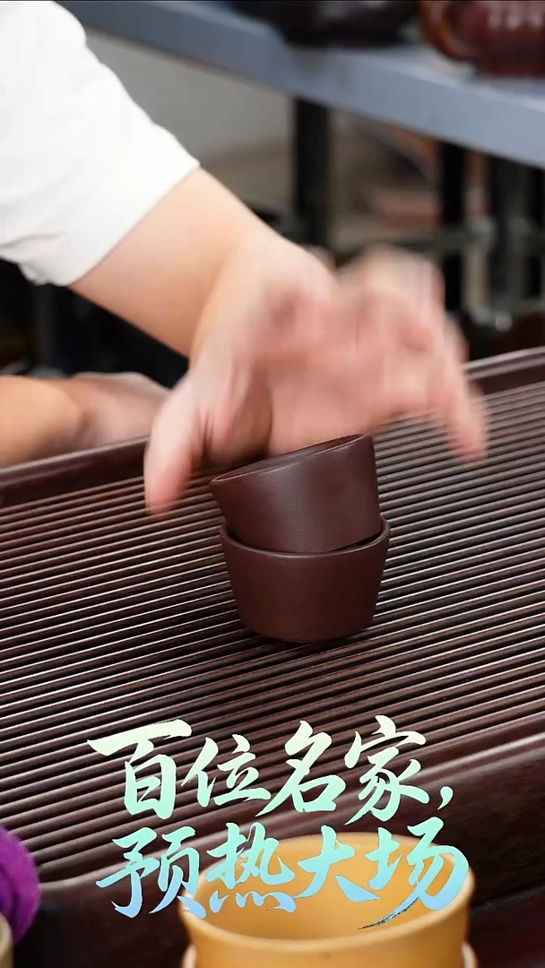 茶壶紫砂777777777