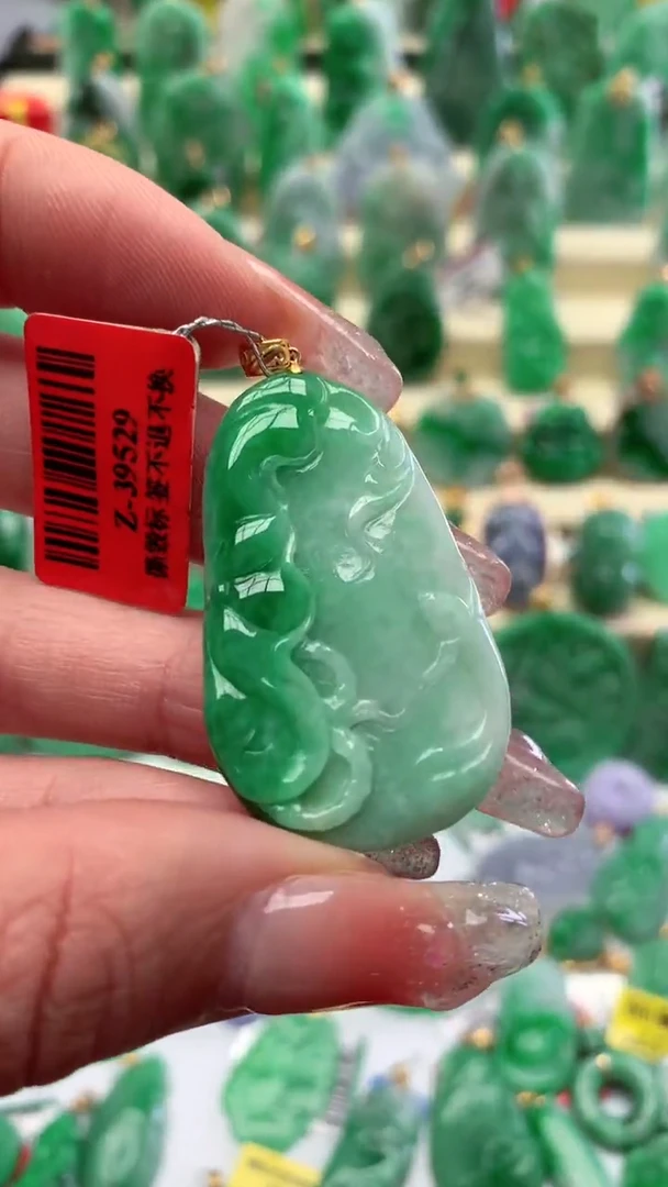 【闪购商品】翡翠颈饰18K金镶嵌挂件