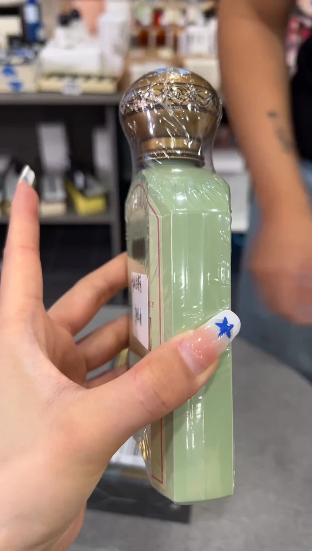 瓷片--B0016-------