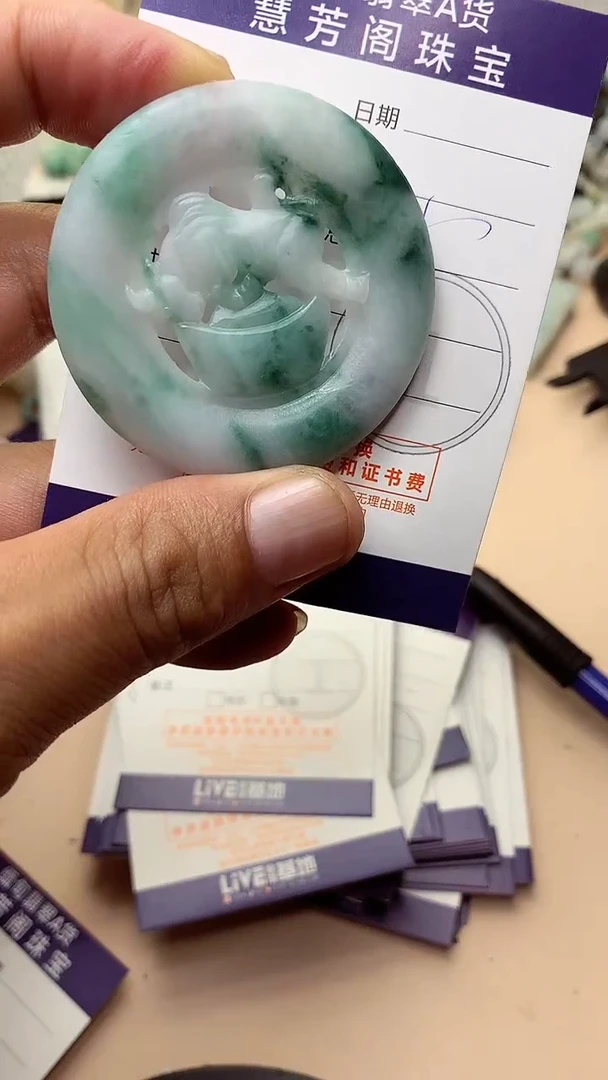 未镶嵌定制翡翠翡翠1