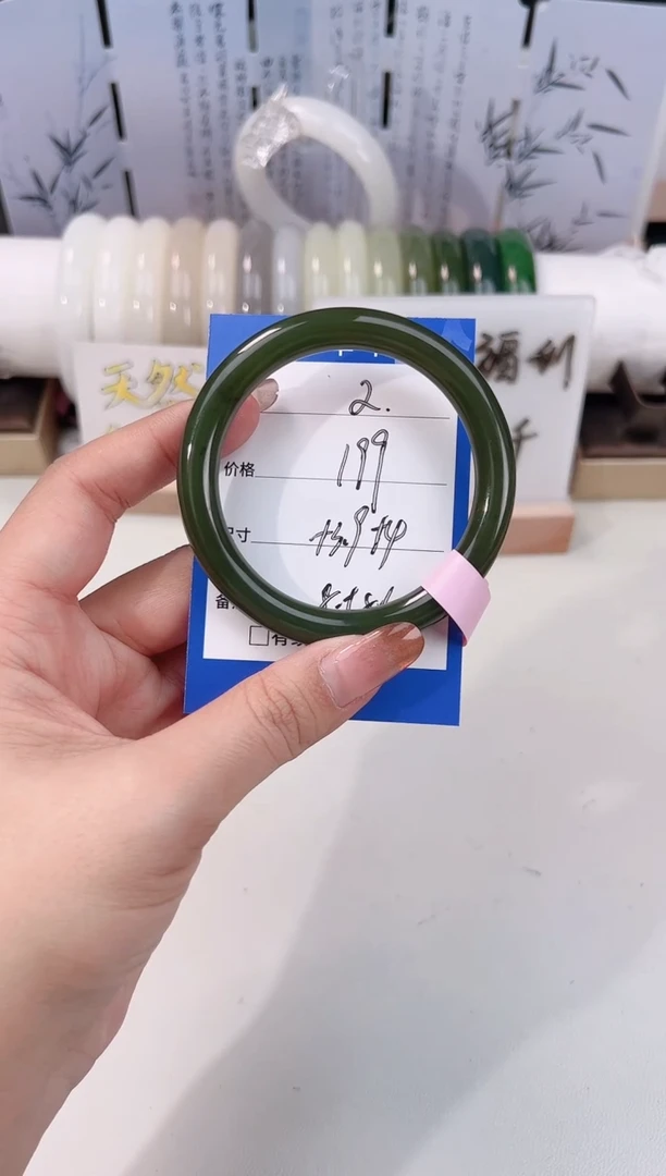 未镶嵌手镯和田玉碧玉美人02