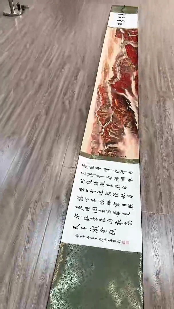 国画64众合艺术馆李庆兴老师作品