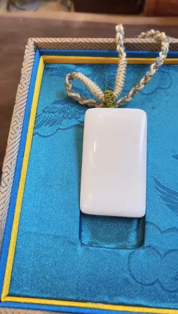 【闪购商品】和田玉玉牌未镶嵌和田玉挂牌G002