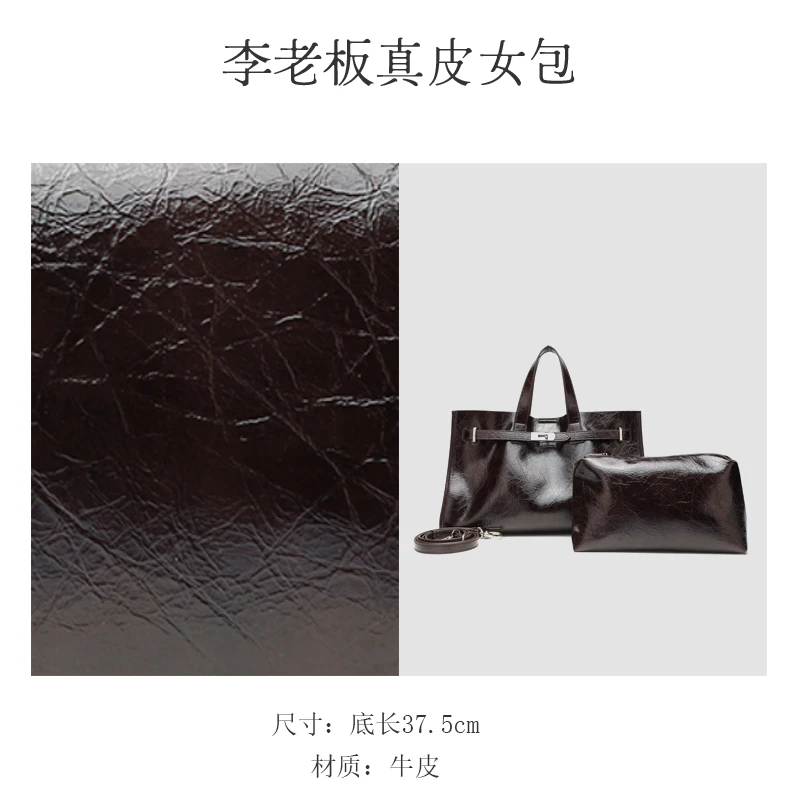 【李老板】原创设计 真皮高定单肩斜挎包