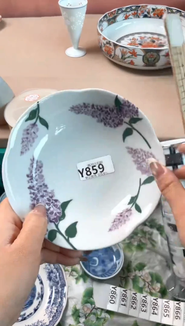 瓷片听****?瓷器瓷器Y859